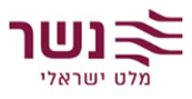 נשר מלט ישראלי
